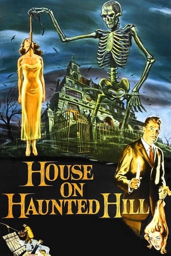 دانلود فیلم House on Haunted Hill 1959 دوبله فارسی بدون سانسور