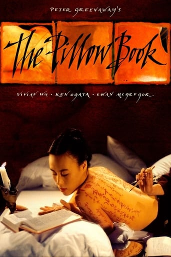 دانلود فیلم The Pillow Book 1996 دوبله فارسی بدون سانسور