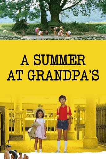 دانلود فیلم A Summer at Grandpa's 1984 دوبله فارسی بدون سانسور