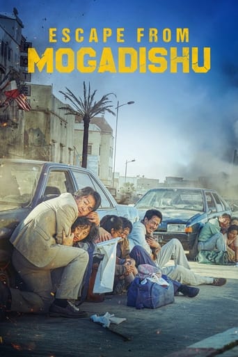 Escape from Mogadishu 2021 (فرار از موگادیشو)