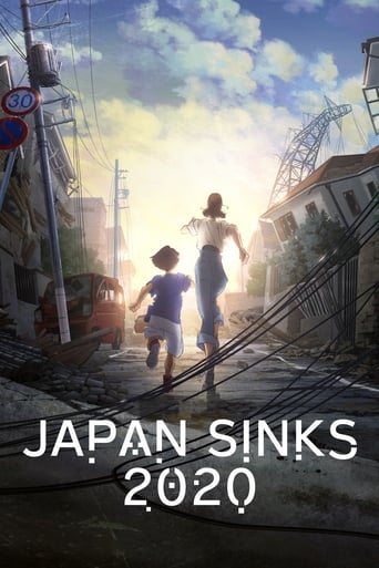 Japan Sinks: 2020 2020 (ژاپن غرق می شود )