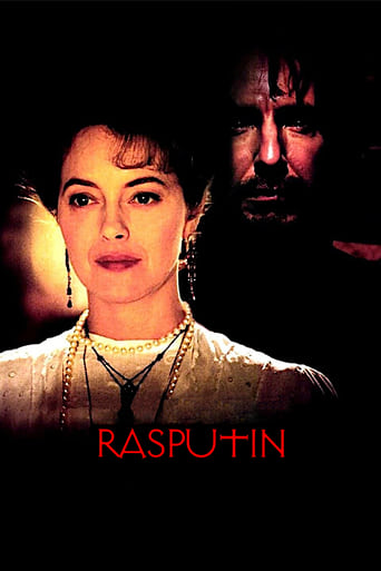 Rasputin 1996 (راسپوتین)