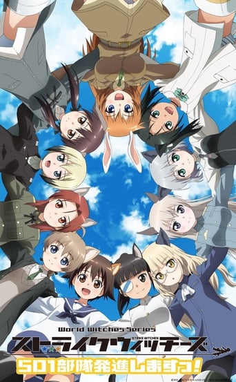 Strike Witches: 501st JOINT FIGHTER WING Take Off! 2021