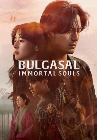 Bulgasal: Immortal Souls 2021 (بولگاسال: روح‌ های جاودان)