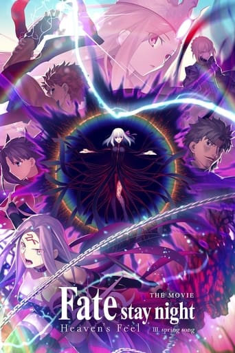 Fate/stay night: Heaven's Feel III. Spring Song 2020
