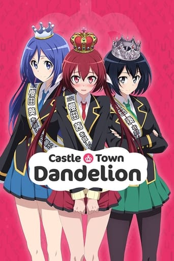 Castle Town Dandelion 2015