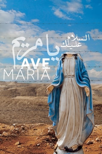 Ave Maria 2015