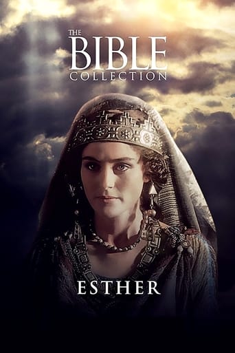Esther 1999 (استر)