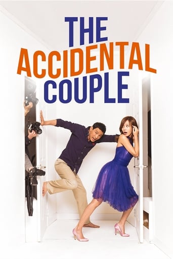 The Accidental Couple 2009