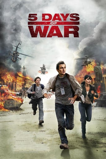 5 Days of War 2011 (۵ روز جنگ)