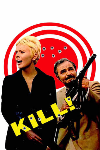 دانلود فیلم Kill! 1971 دوبله فارسی بدون سانسور