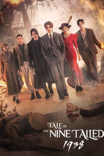 Tale of the Nine Tailed 1938 2023