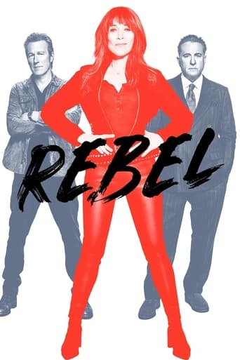 Rebel 2021 (عصیانگر)