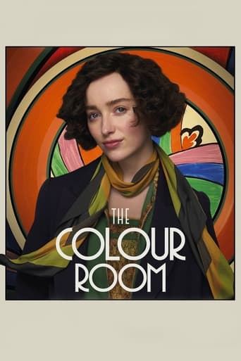 The Colour Room 2021 (اتاق رنگی)