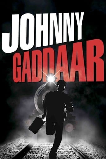 Johnny Gaddaar 2007