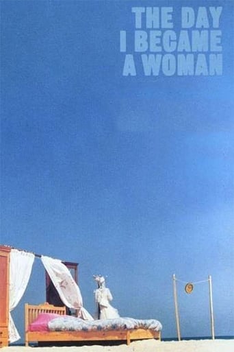 دانلود فیلم The Day I Became a Woman 2000 دوبله فارسی بدون سانسور
