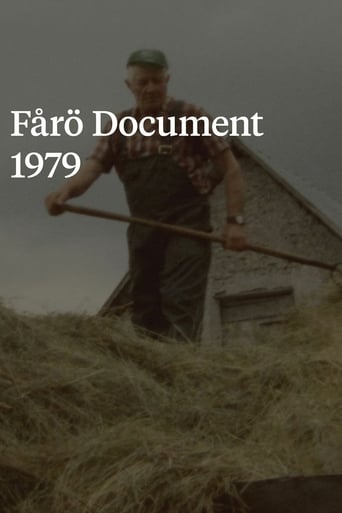 Fårö Document 1979 1979