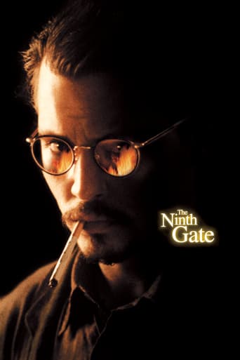 The Ninth Gate 1999 (دروازه نهم)