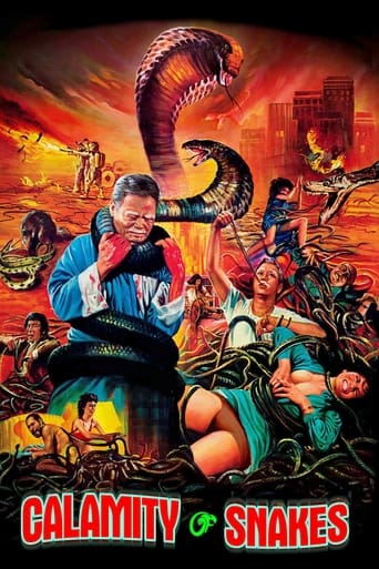 دانلود فیلم Calamity of Snakes 1982 دوبله فارسی بدون سانسور
