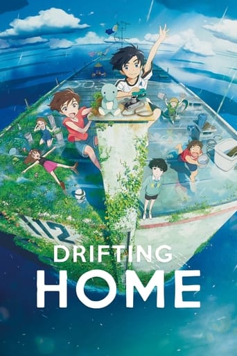 Drifting Home 2022 (خانه شناور)
