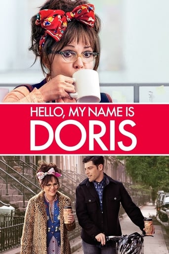 Hello, My Name Is Doris 2015 (سلام، اسم من دوریس است)