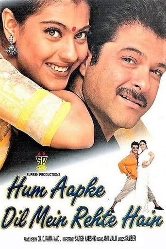 دانلود فیلم Hum Aapke Dil Mein Rehte Hain 1999 دوبله فارسی بدون سانسور