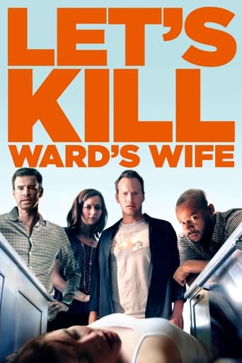 Let's Kill Ward's Wife 2014 (بیا زن  وارد را بکشیم)