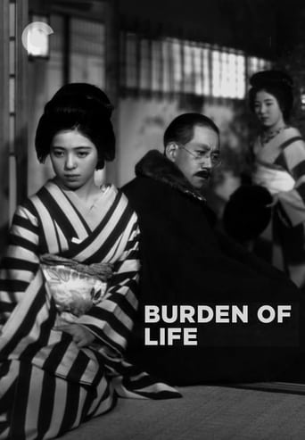 دانلود فیلم Burden of Life 1935 دوبله فارسی بدون سانسور