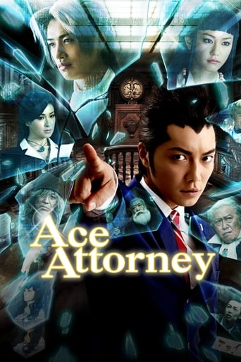 Ace Attorney 2012