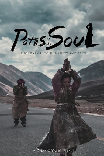 دانلود فیلم Paths of the Soul 2015 دوبله فارسی بدون سانسور