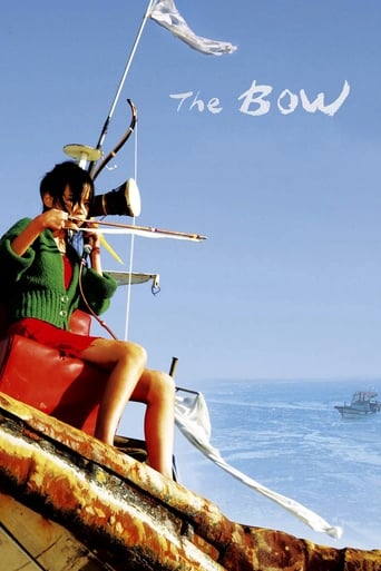 دانلود فیلم The Bow 2005 (کمان) دوبله فارسی بدون سانسور
