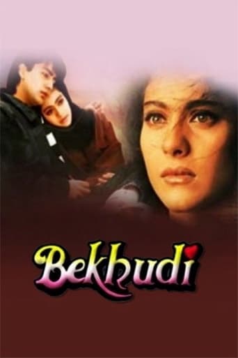 دانلود فیلم Bekhudi 1992 دوبله فارسی بدون سانسور