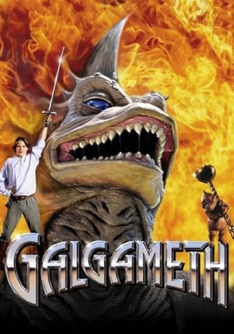 Galgameth 1996
