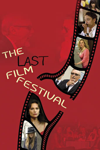 The Last Film Festival 2016