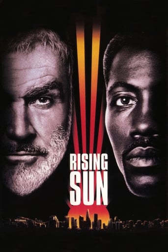Rising Sun 1993 (خورشید در حال طلوع)