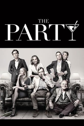 The Party 2017 (مهمانی)