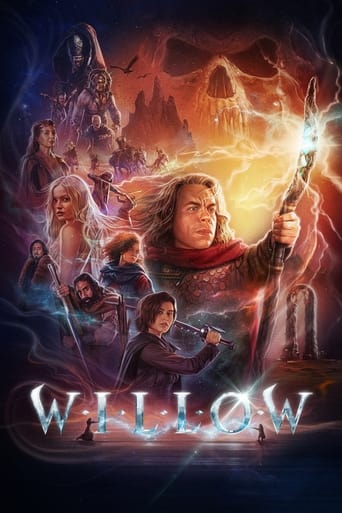 Willow 2022 (ویلو)