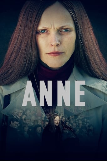 Anne 2022 (آنه)