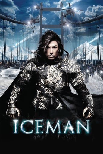Iceman 2014 (مرد یخی)