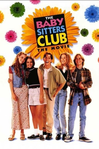The Baby-Sitters Club 1995