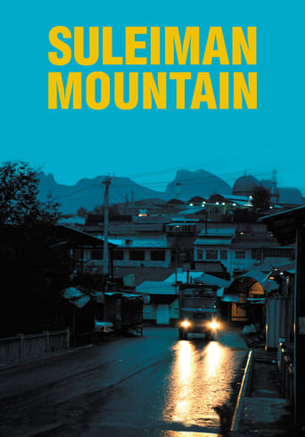 دانلود فیلم Suleiman Mountain 2017 (کوه سلیمان) دوبله فارسی بدون سانسور