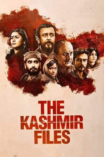 The Kashmir Files 2022 (پرونده های کشمیر)
