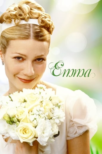 Emma 1996 (اما)