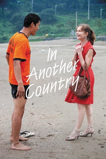 In Another Country 2012