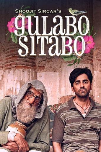 Gulabo Sitabo 2020 (گلابو سیتابو)