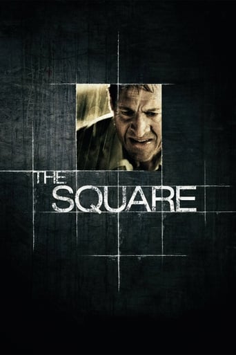 The Square 2008 (مربع)