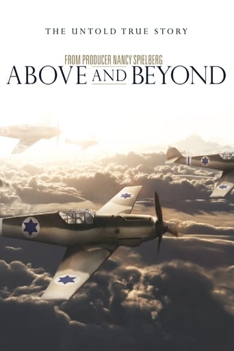 دانلود فیلم Above and Beyond 2014 دوبله فارسی بدون سانسور