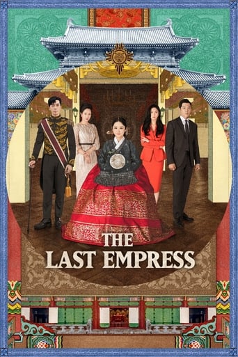 The Last Empress 2018 (آخرین ملکه)