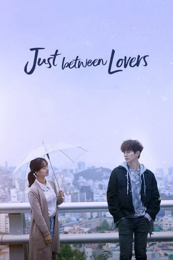 Just Between Lovers 2017 (خلوت عاشقان)