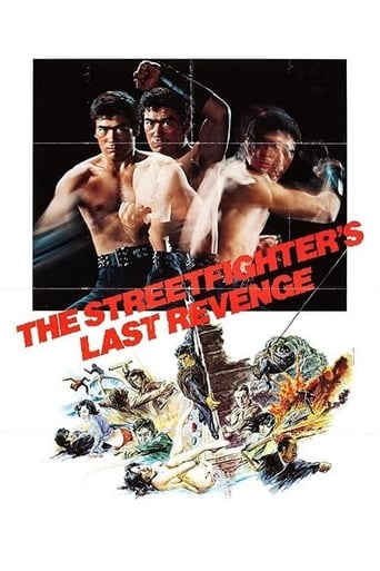 دانلود فیلم The Street Fighter's Last Revenge 1974 دوبله فارسی بدون سانسور